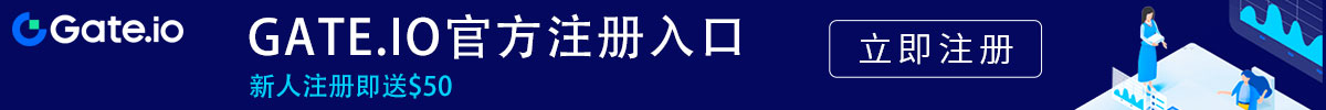 gate交易所网页版